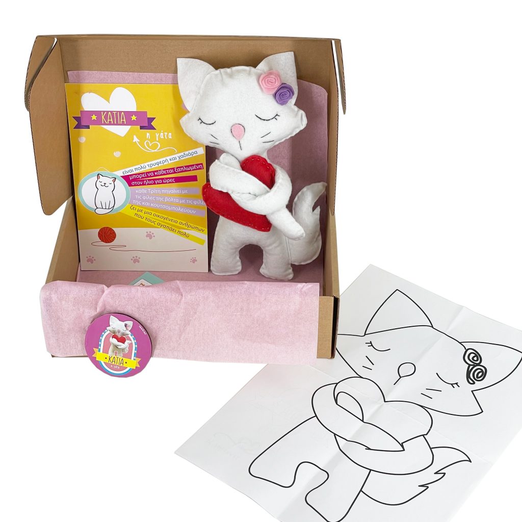 toy