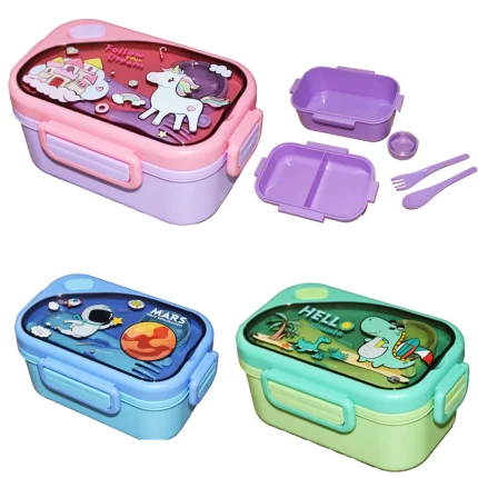 φαγητοδοχειο