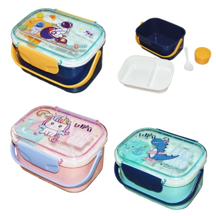 φαγητοδοχειο